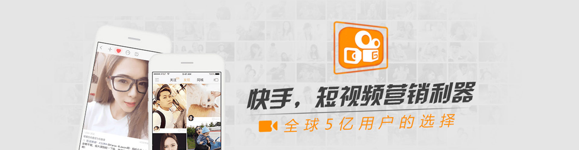 行唐百度网络推广